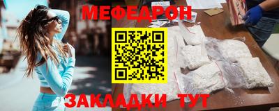 ПСИЛОЦИБИНОВЫЕ ГРИБЫ Новодвинск