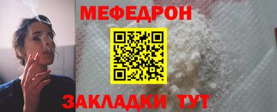 ПСИЛОЦИБИНОВЫЕ ГРИБЫ Новодвинск