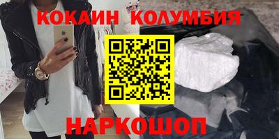а пвп мука Новокубанск