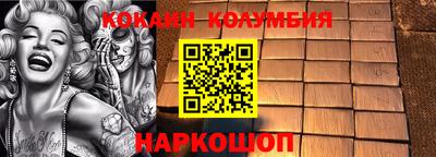 а пвп мука Новокубанск