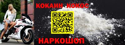 а пвп мука Новокубанск