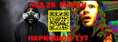 а пвп мука Новокубанск