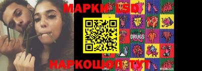 кокаин колумбия Новозыбков