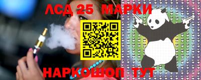 кокаин колумбия Новозыбков
