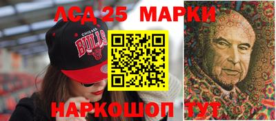 кокаин колумбия Новозыбков