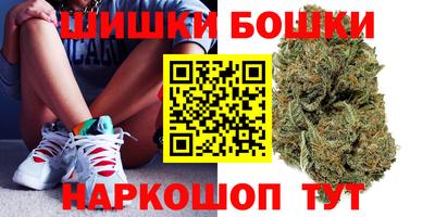 ПСИЛОЦИБИНОВЫЕ ГРИБЫ Новодвинск