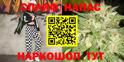 кокаин колумбия Новозыбков