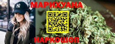 кокаин колумбия Новозыбков