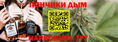 а пвп мука Новокубанск