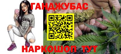 а пвп мука Новокубанск