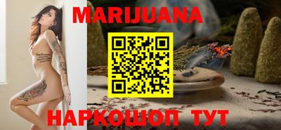ПСИЛОЦИБИНОВЫЕ ГРИБЫ Новодвинск