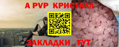 ПСИЛОЦИБИНОВЫЕ ГРИБЫ Новодвинск