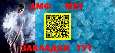 кокаин колумбия Новозыбков