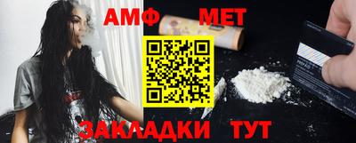 ПСИЛОЦИБИНОВЫЕ ГРИБЫ Новодвинск