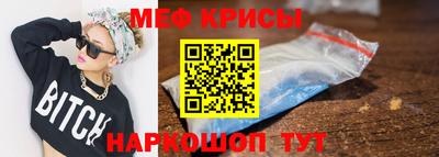 ПСИЛОЦИБИНОВЫЕ ГРИБЫ Новодвинск
