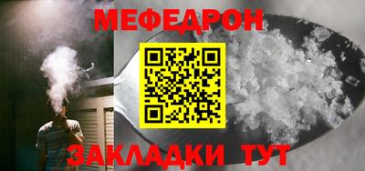 кокаин колумбия Новозыбков